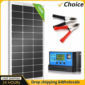 Kit pannello solare 100A Generatore solare a celle solari ricaricabili portatili a energia policristallina completa 12V per la casa