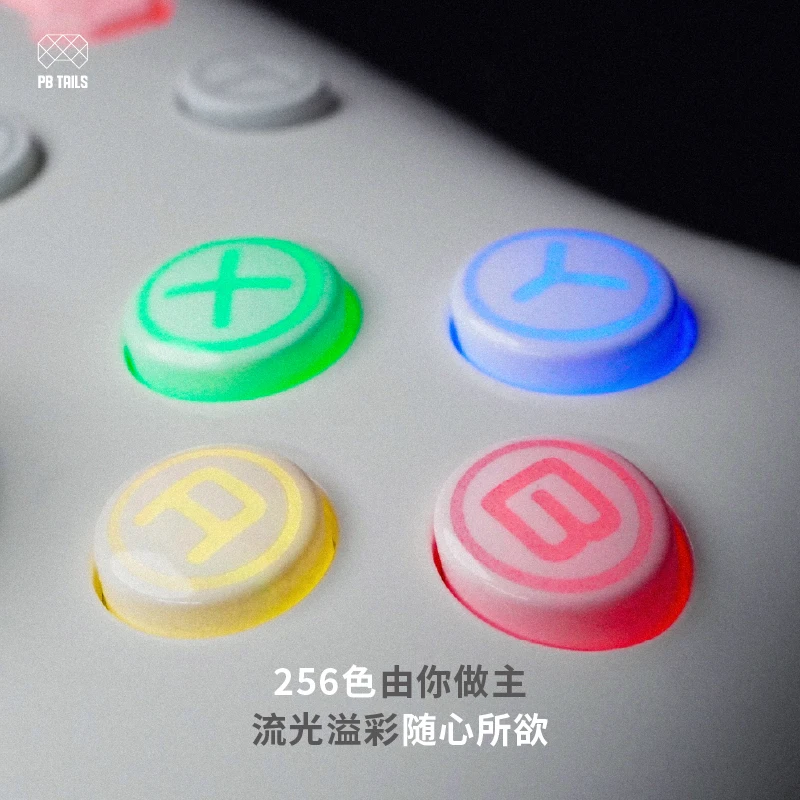PB TAILS CRUSH  Ʈѷ   RGB Ʈ  Ȧ, ٵ ġ PC    iOS ȵ̵