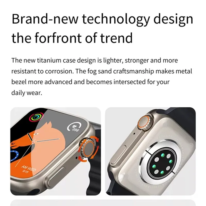 IWO ø 8 Ʈ ð Ʈ ġ  ȭ AI  ýƮ NFC    ÷̾