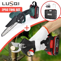 LUSQI Cordless Pruning Shears Or 4/6in Electric Chainsaw Lithium Chain Saw Pruners Cutting Pruning Branch Set Garden Tools 1