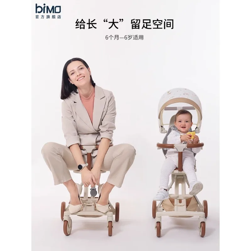 Baby walking artifact high view boarding stroller ultra-small folding ventilated children's cart
