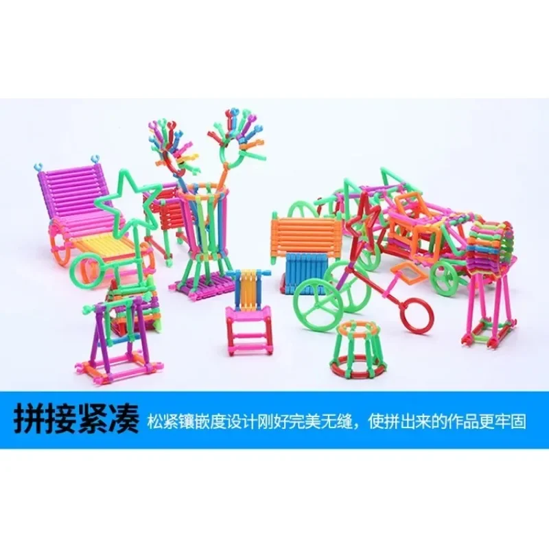 100/200Pcs Box Assembled Building Blocks DIY Smart Stick Blocks Imagination Creativity Educational Learning Toys Children Gifts