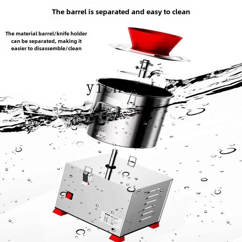 ZZ vegetable cutter granular stainless steel household meat grinder breeding 5