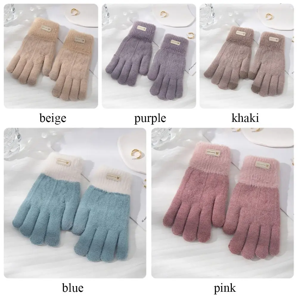 Cute Touch Screen Knitted Gloves Windproof Thick All Finger Gloves Cold Proof Warm Gloves Autumn Winter