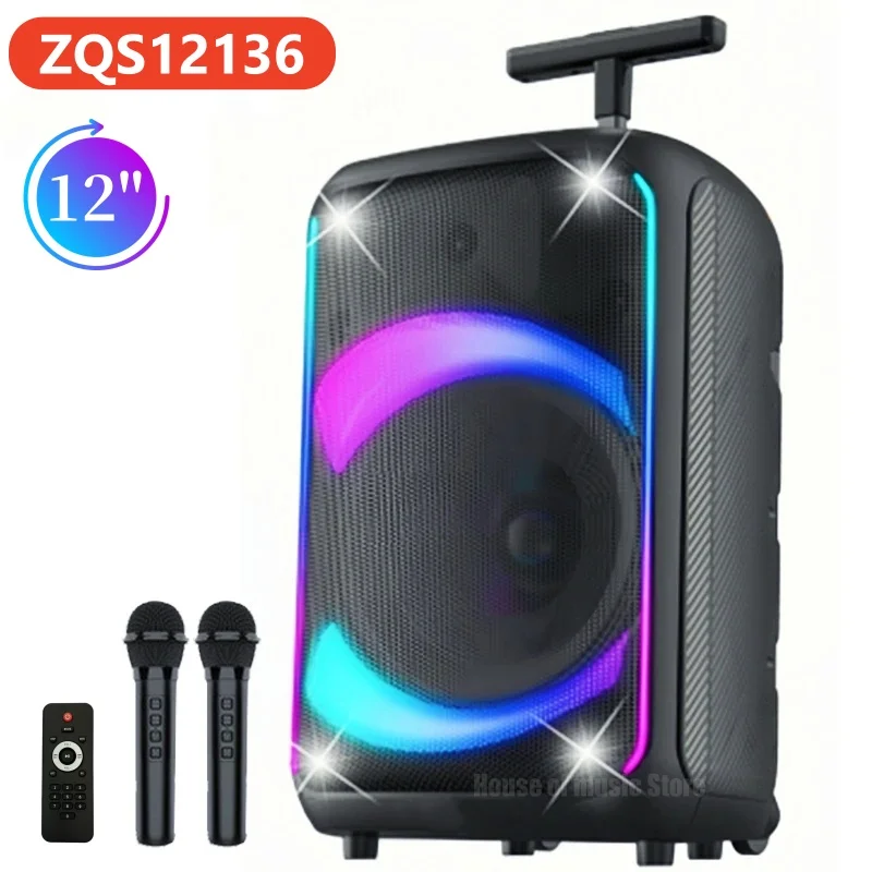 

Супер большие уличные Bluetooth колонки, 12 дюймов, звуковой сабвуфер, Портативная Беспроводная колонка 50 Вт, мощный бас, звуковой короб с 2 микрофонами