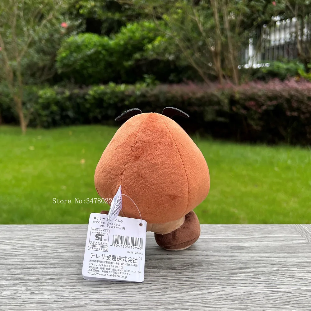 Plüsch-Goombrat Paragoomba Schlafender Goomba Yoshi Kuscheltier Puppe Geschenk – Detail 5