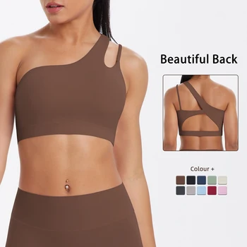 Hamidou Summer Yoga Bra Woman Yoga Underwear with Chest Pad Shockproof Workout Top Single Shoulder Bra Backless Gym Yoga Vest