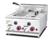 8L Desktop gas double cylinder double screen fryer 1