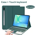 Dark green C