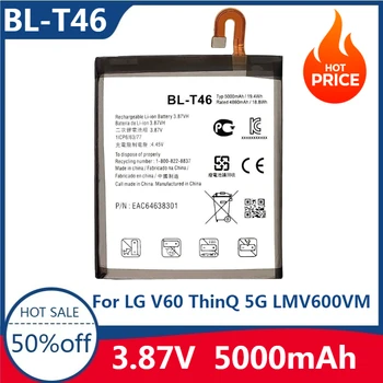 La più recente batteria BL-T46 di alta qualità per LG V60 ThinQ 5G LMV600VM V600VM V600QM5 BL T46 batterie per telefoni cellulari 5000mAh