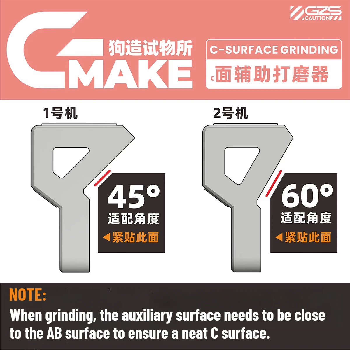 GZS model bevel surface sanding tool 45&deg; 60&deg; For model building Bevel grinding sanding polishing auxiliary tools