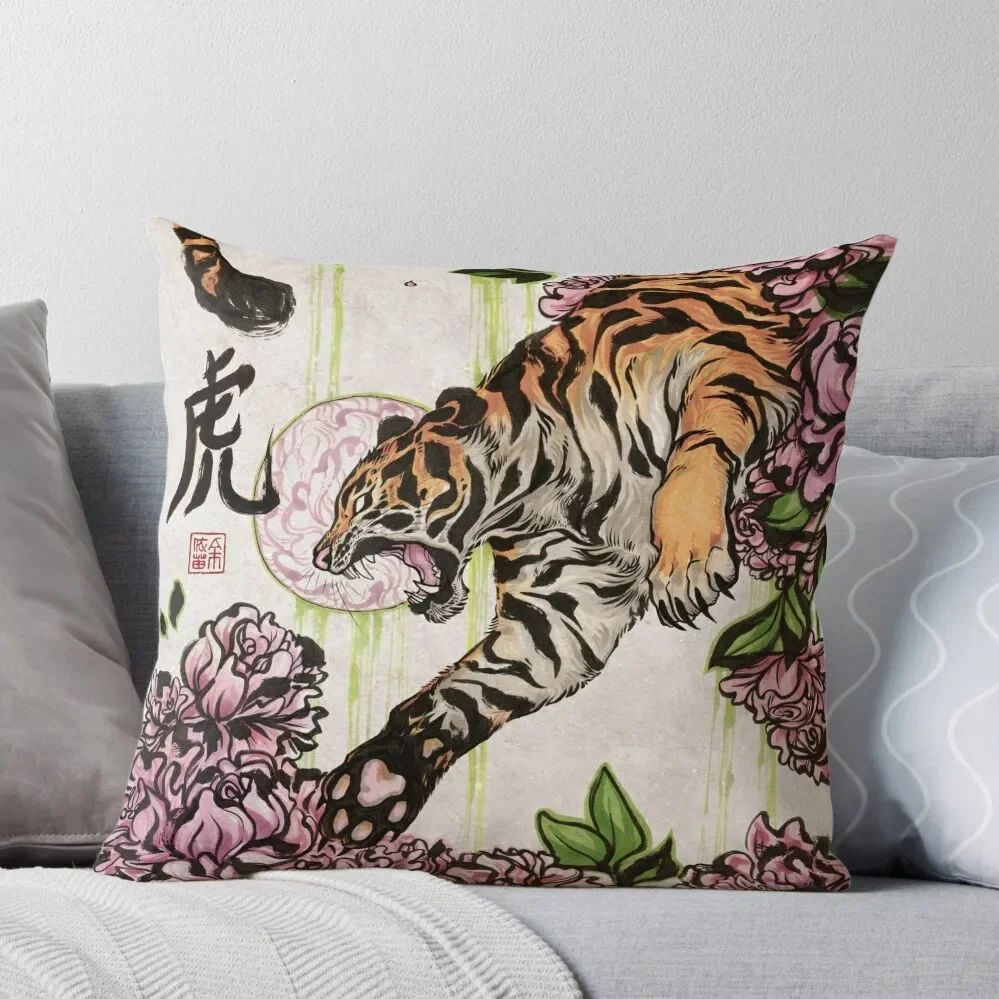 

Tiger Throw Pillow Luxury Cushion Cover Christmas Pillows ornamental pillows for living room Sofa Decorative Covers