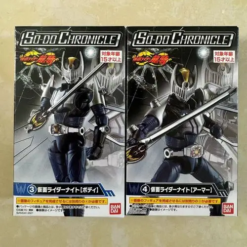 MASKED RIDER RYUKI & KNIGHT & OHJYA セット 4573102675521_-