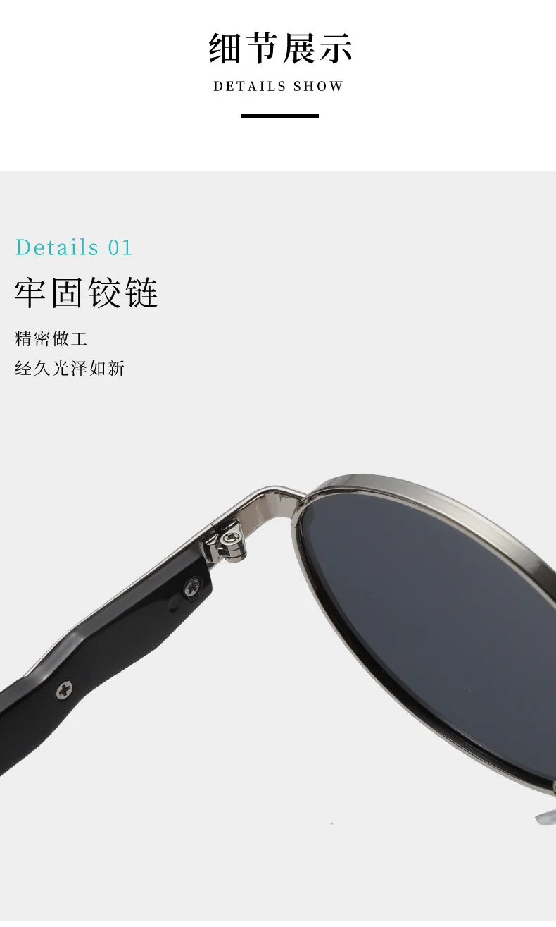 Luxury Brand Sunglasses for Men and Women Unisex Fashion Sun Glasses Oval Unisex Stylish Eyewear Shades Round Sunglasses