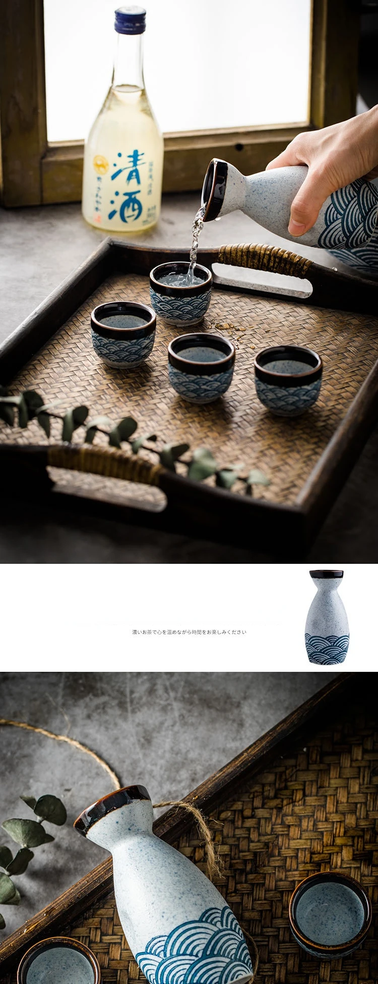 Service à Saké Japonais - Coffret Cadeau De 6 Pièces Avec Carafe De