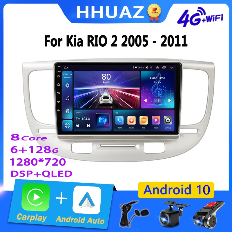 

Android Car Radio Carplay for KIA RIO 2 RIO2 2005 - 2011 Multimedia Player 2 Din Carplay Stereo GPS MAP DVD DSP Head Unit 2din