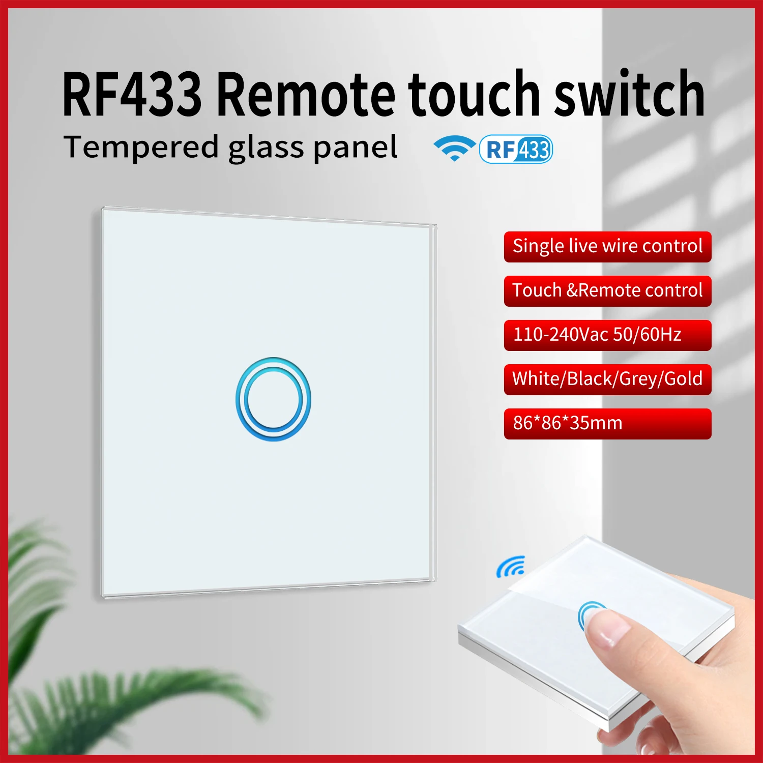 UBARO EU/UK 433MHz RF Wireless Control Touch Switch White Luxury Crystal Glass Panel Wall Light Sensor Лестничная кнопка 1/2/3 Gang выключатель света