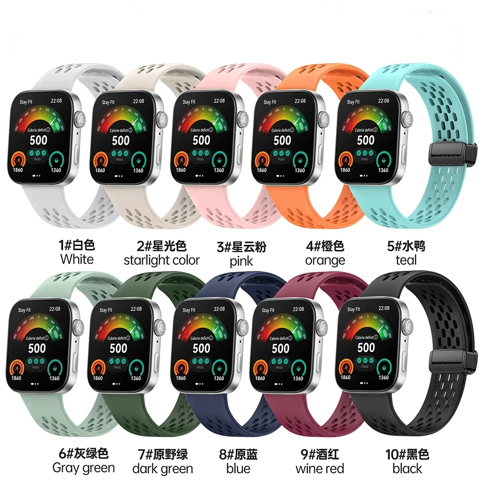 Breathable Magnetic Silicone Sport Strap Replacement Bracelet