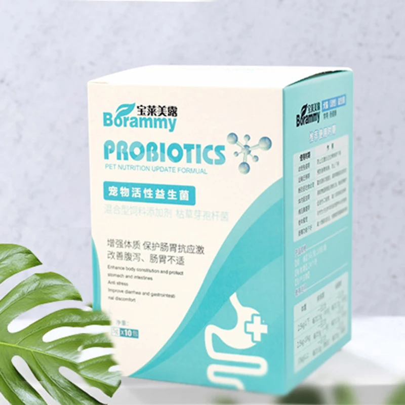 PET Nutrition Probiotics Enhance Physical Fitness Protect Stomach Health Powder Food for Dogs and Cats 10 Bags/Box