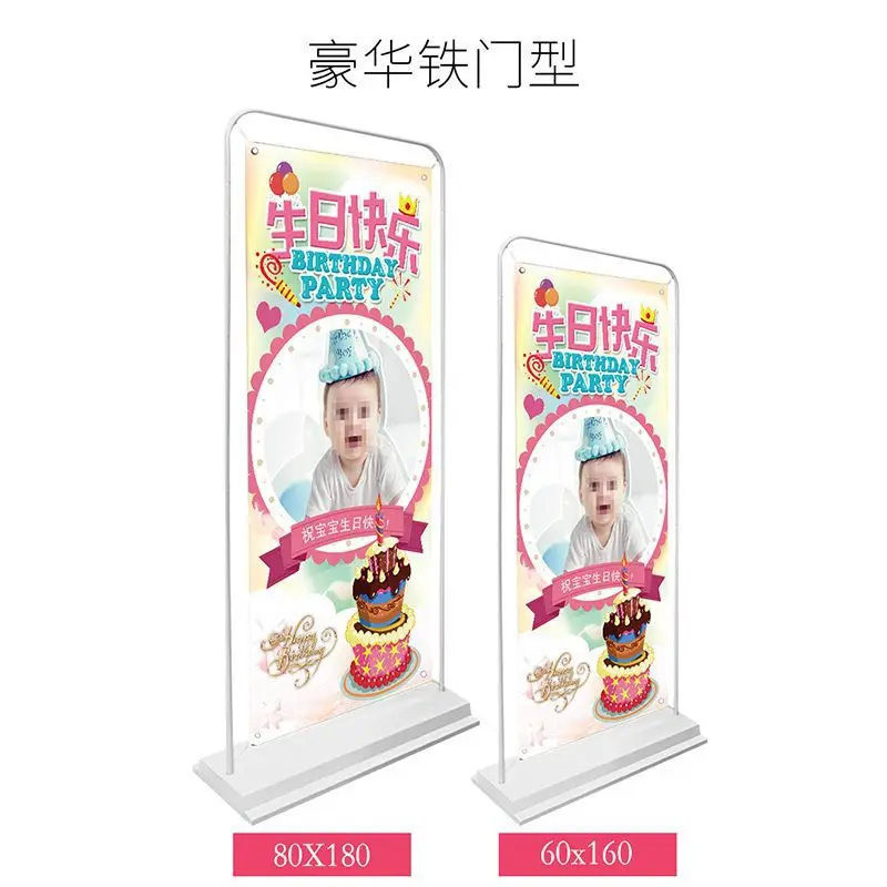 보름달 생일 포스터, 어린이 100 일 생일, 연회 환영 사인, 롤업 게이트 X 타입 스탠드, 크로스 보