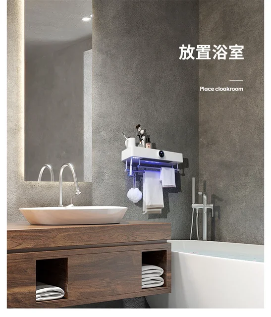Carbon Fiber Bathroom Fixture | Carbon Fiber Towel Dryers | Carbon Fiber  Towel Warmer - Towel Warmers - Aliexpress