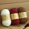 1pc 100% Merino Wool Yarn Soft Sweater Scarf Hat Woven DIY Baby Thread For Hand Knitting Crochet 50g/Ball 1