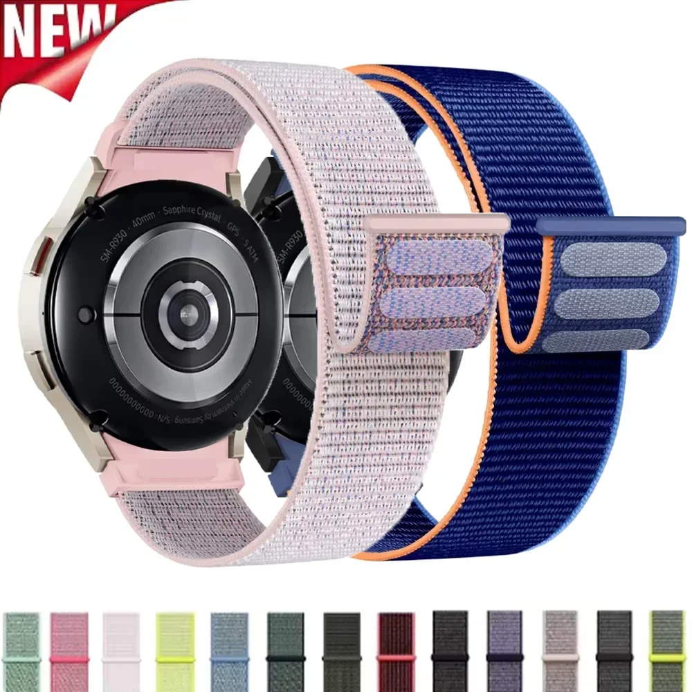 Seamless Nylon Loop Band for Galaxy Watch - Sporty Bracelet Strap Accessories