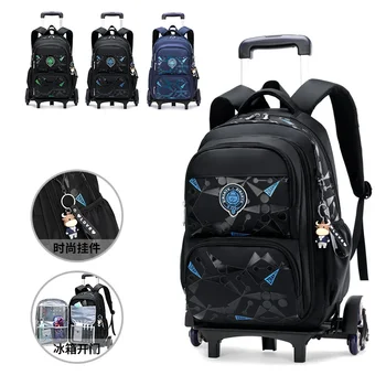 School Rolling Backpacks School bags for Boys Trolley bag with Wheels Waterproof Orthopedic School Bag Student Wheeled Backpack 1