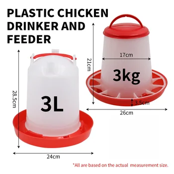 Automatic Poultry Feeder Waterer Set 1