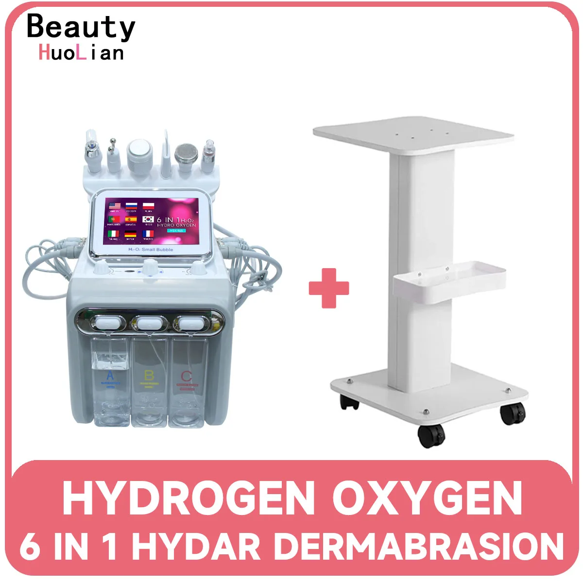新7で1 rf hydrafacial機プロ2022酸素ジェットの皮水耕皮膚剥離