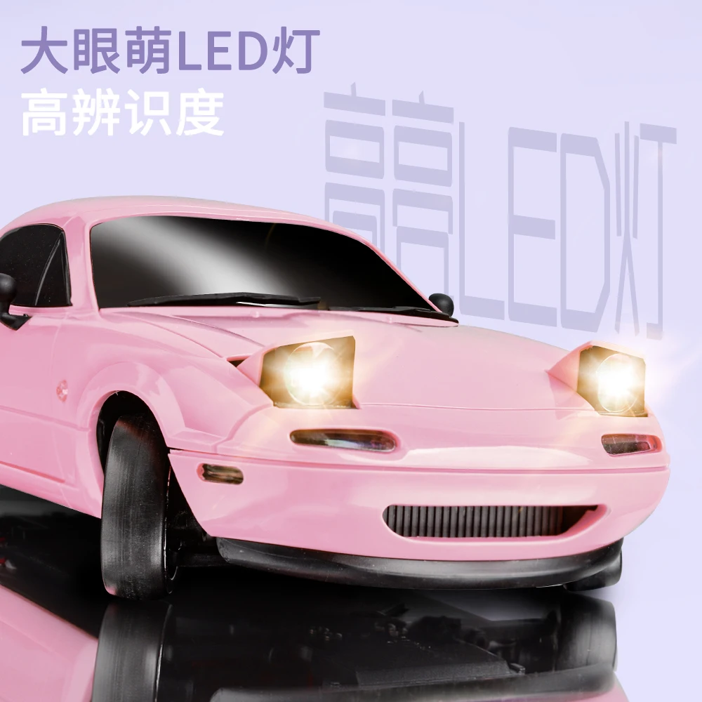 2024 New LD1804 mazda Mx5 Premium Version Rc Drift Car Rc Cars With A Gyroscope Rear-Wheel Drive Toy Car Birthday Toys For Boy 4