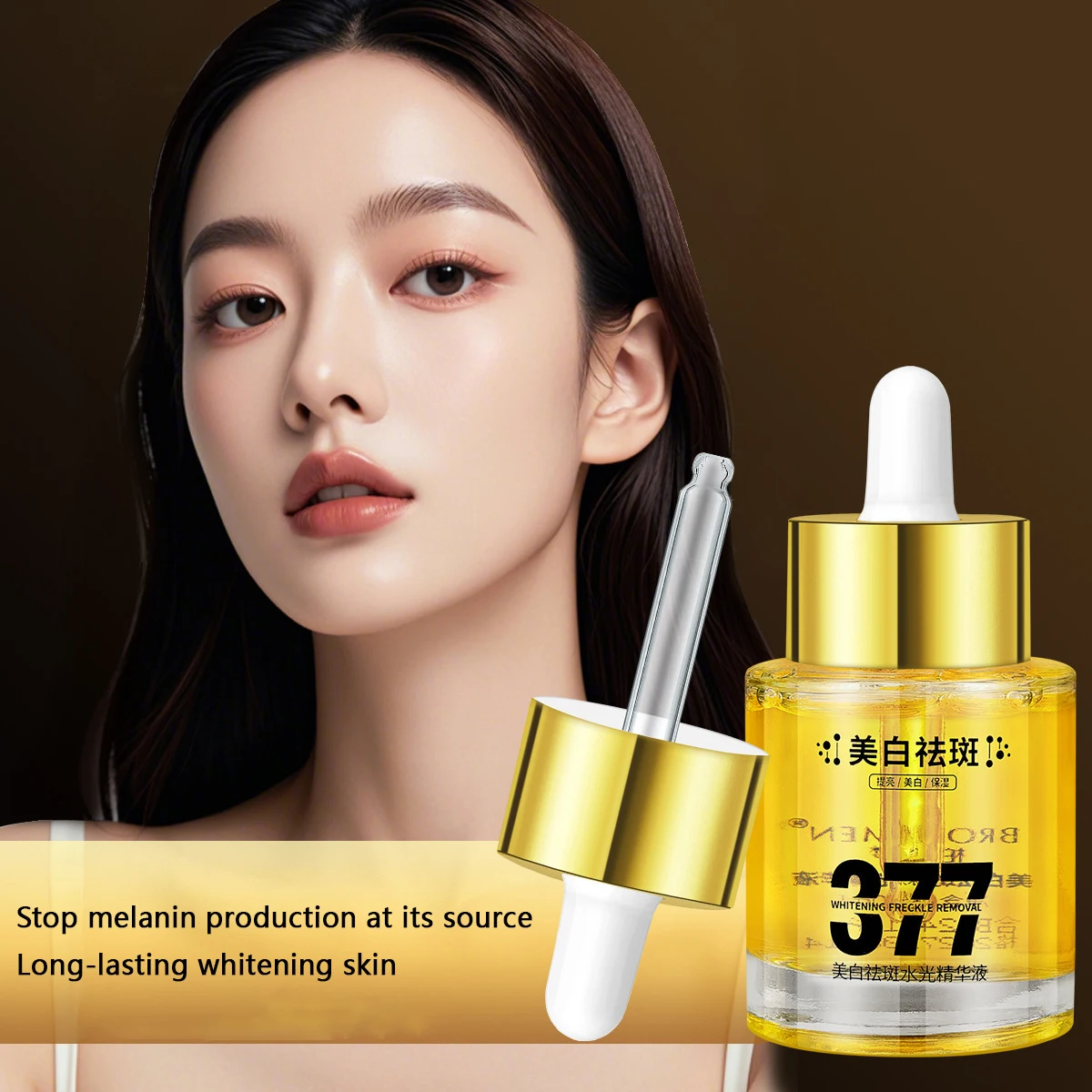377 essence Whitening and freckle Removing Moisturizing 377 Serum Nicotinamide Multi-Whitening anti-aging 2