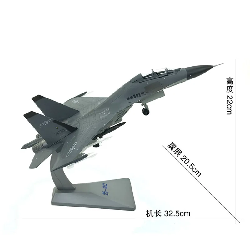 ダイキャスト合金1/72スケールロシアSu30 Su-30戦闘機飛行機