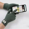 Winter Screen Touch Gloves Women Men Warm Stretch Knitted Mittens High Elastic Outdoor Sports Full Finger Running Gloves 3