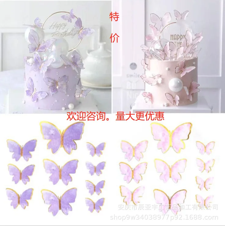 

Ins Cake Decoration Supplies Paper Butterfly Plug-In Party Birthday Cake Decoration Dessert Table Decor Baking Accessories