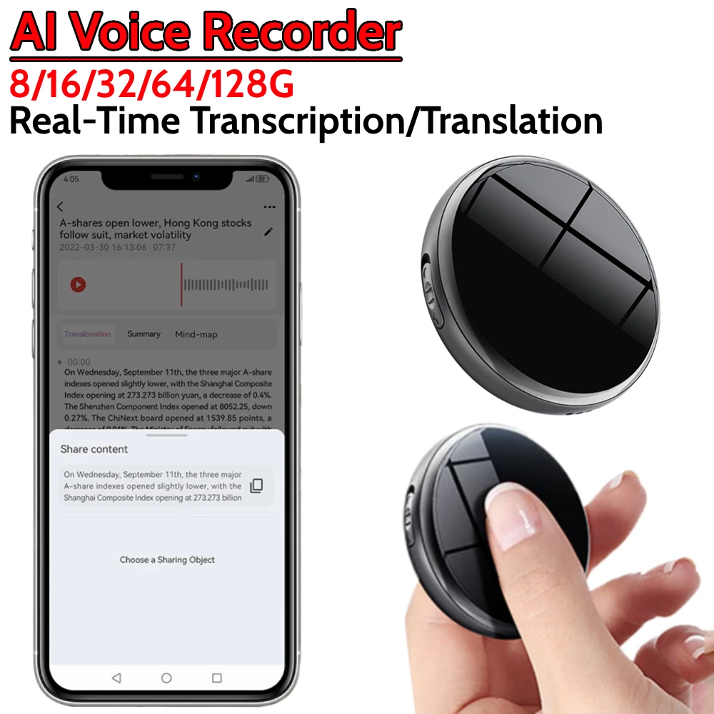 Digital Voice Recorder with Real-Time Transcription Translation Audio ...