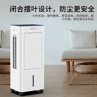 220 V Hisense ventilateur de climatisation refroidissement plus refroidissement par eau ventilateur de climatisation ménage mobile petit climatiseur C 6