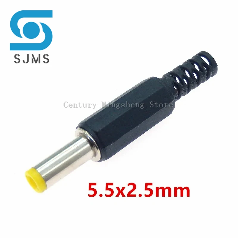 Power Plugs 5/10pcs 5.5mm x 2.5mm/ 5.5mm x 2.1mm DC Male Barrel Connectors Black