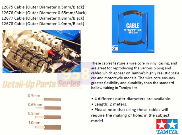 Tamiya 12675 Out Diameter 0.5mm Cable for Tamiya Car Motorcycle Building DIY 3