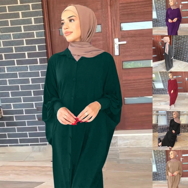 Solid Color Long Dress Mosque Prayer Loose Cardigan Ramadan Dress for Women