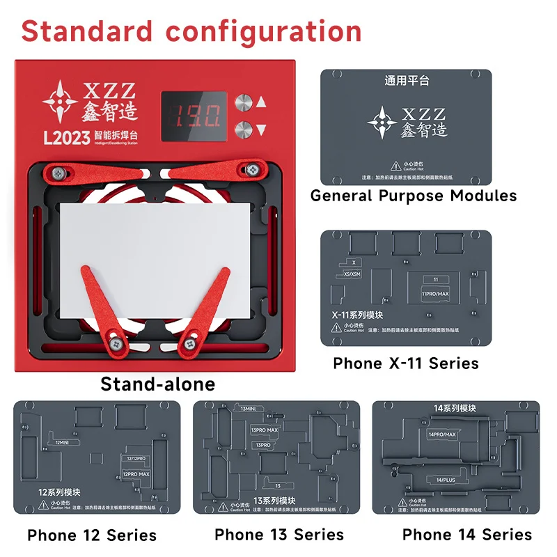 

New Arrival 2023 Xinzhizao XZZ L2023 Intelligent solder Station for iPhone X-14PM Android IC Chip BGA Tools