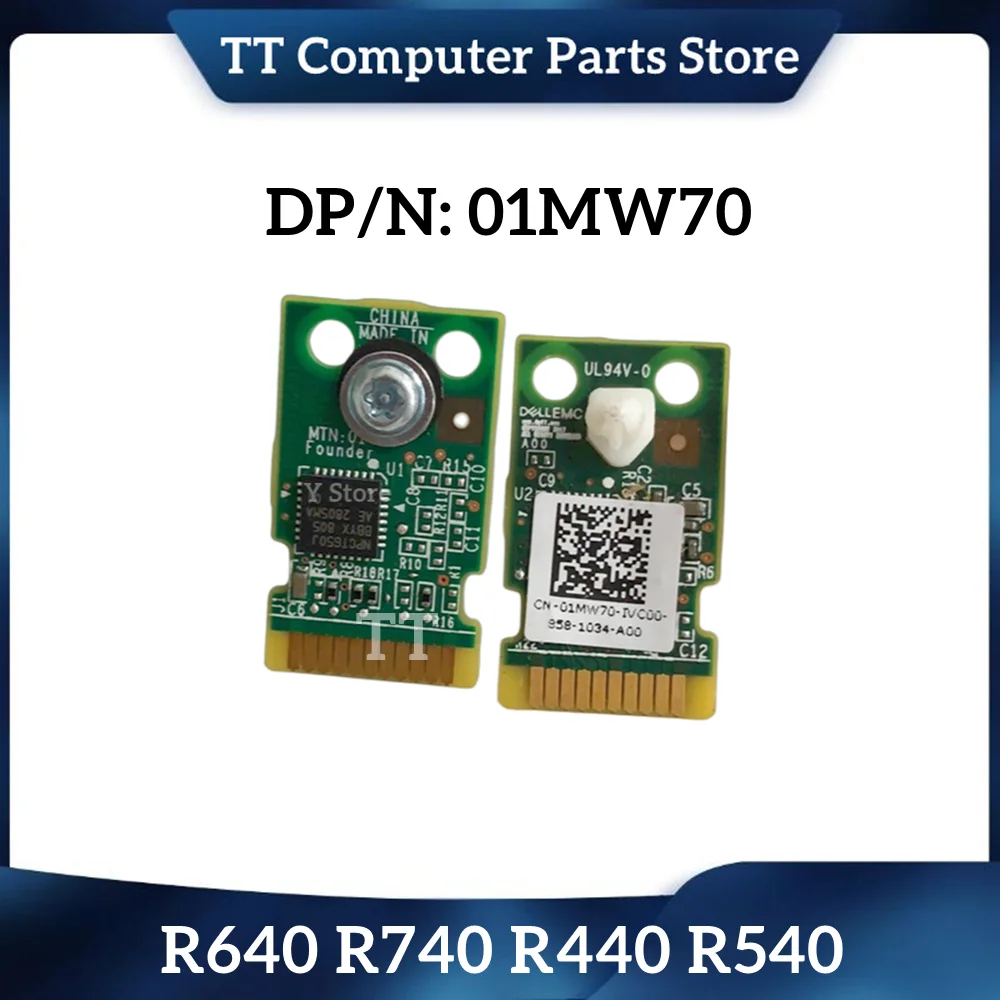 

TT FOR DELL TRUSTED PLATFORM MODULE TPM 2.0 POWEREDGE R640 R740 R440 R540 SERVER 1MW70 01MW70