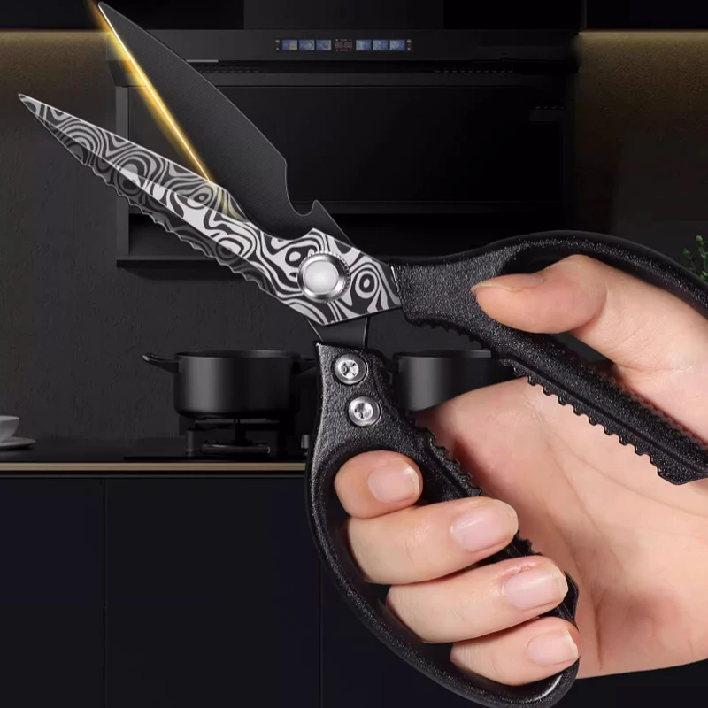 Seiko kitchen chicken bone scissors 1