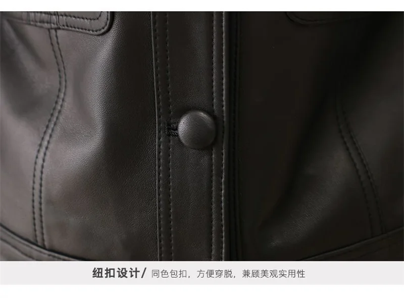 Lapel PU Leather Jacket Women 2024Spring Autumn New Coat Fashion Locomotive Goddess Overcoat High Quality Short Outerwear Female