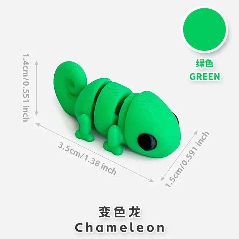 SET RANDOM animaletti Snodabile 3D da 4cm gadget per feste, eventi, natale o bomboniere 23 SET RANDOM animaletti Snodabile 3D da 4cm gadget per feste, eventi, natale o bomboniere - immagine 19