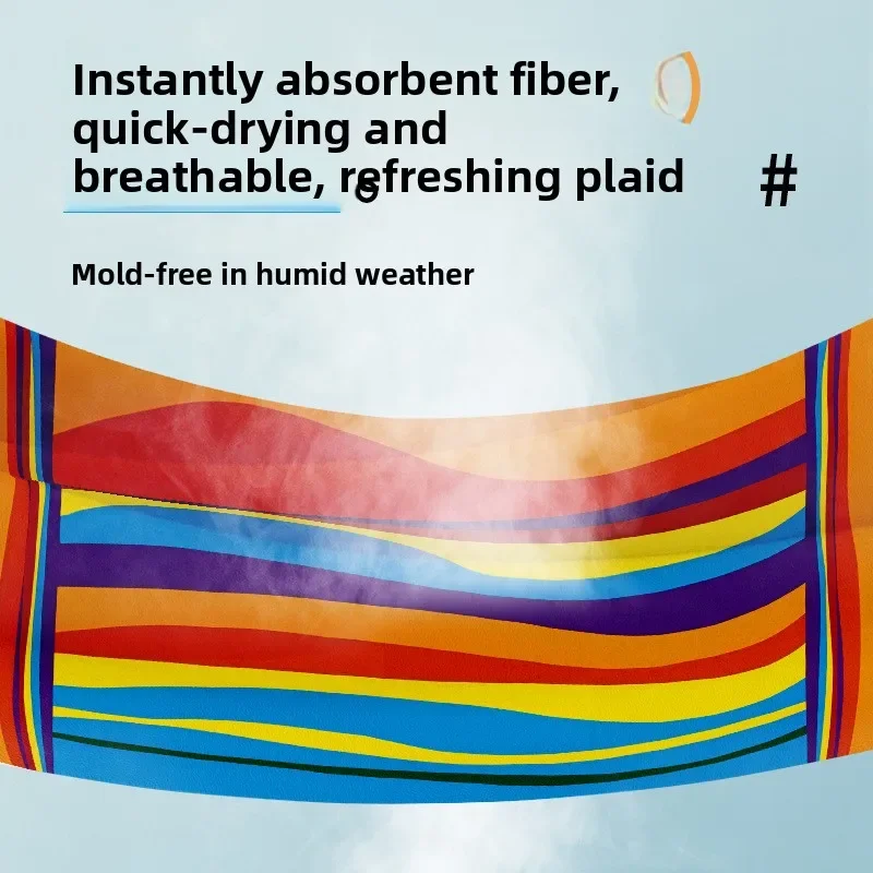 Colorful Wave Pattern Beach Towel Large Double Sized Bath Towel_voghion.com