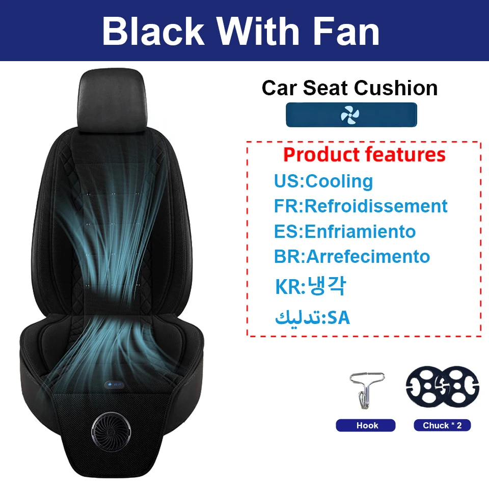 Car Cool Air Seat Front Cushion USB12V/24V Universal Rapid Cooling Car Fan Seat