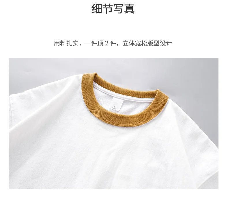 DUKEEN 320G Heavyweight Color-Blocked Patchwork Men's T-Shirt Summer 100% Cotton Solid Color Short Sleeve Basic Tops
