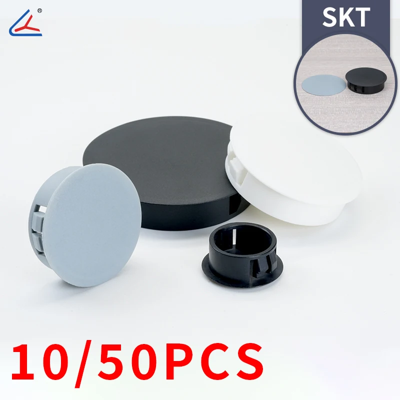 Door Plastic Hole Plug SKT Nylon Anti-Theft