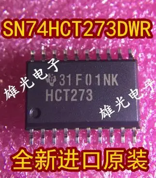 

10 шт./партия SN74HCT273DWR 74HCT273D HCT273 SOP20
